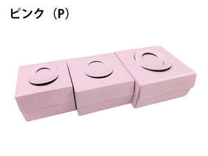 ［紙器］デコ箱 6号 10個入_紙器製造アッセンブリはトータルパッケージ
