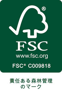 FSC_紙器製造アッセンブリはトータルパッケージ