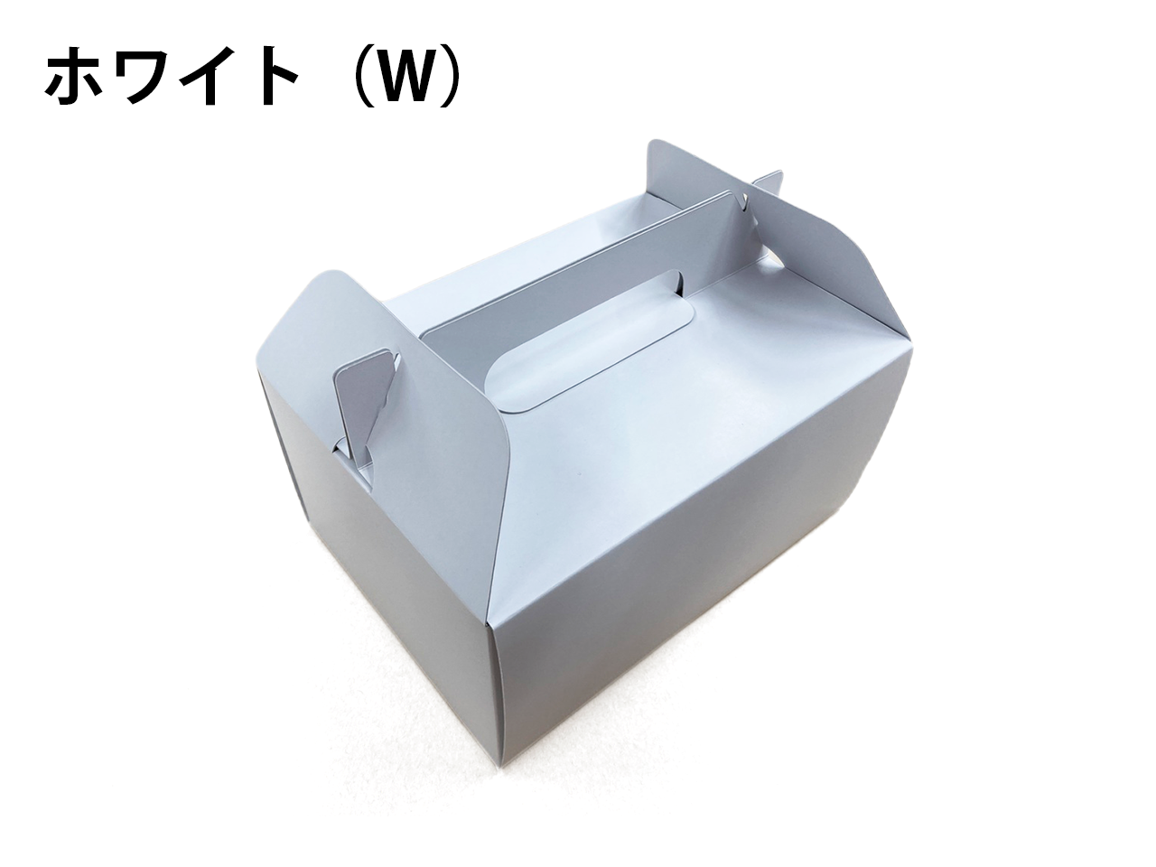 ［紙器］キャリー函 M 10個入_紙器製造アッセンブリはトータルパッケージ