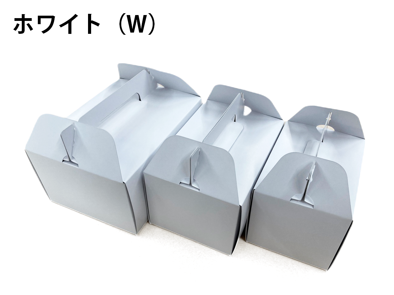 ［紙器］キャリー函 L 10個入_紙器製造アッセンブリはトータルパッケージ