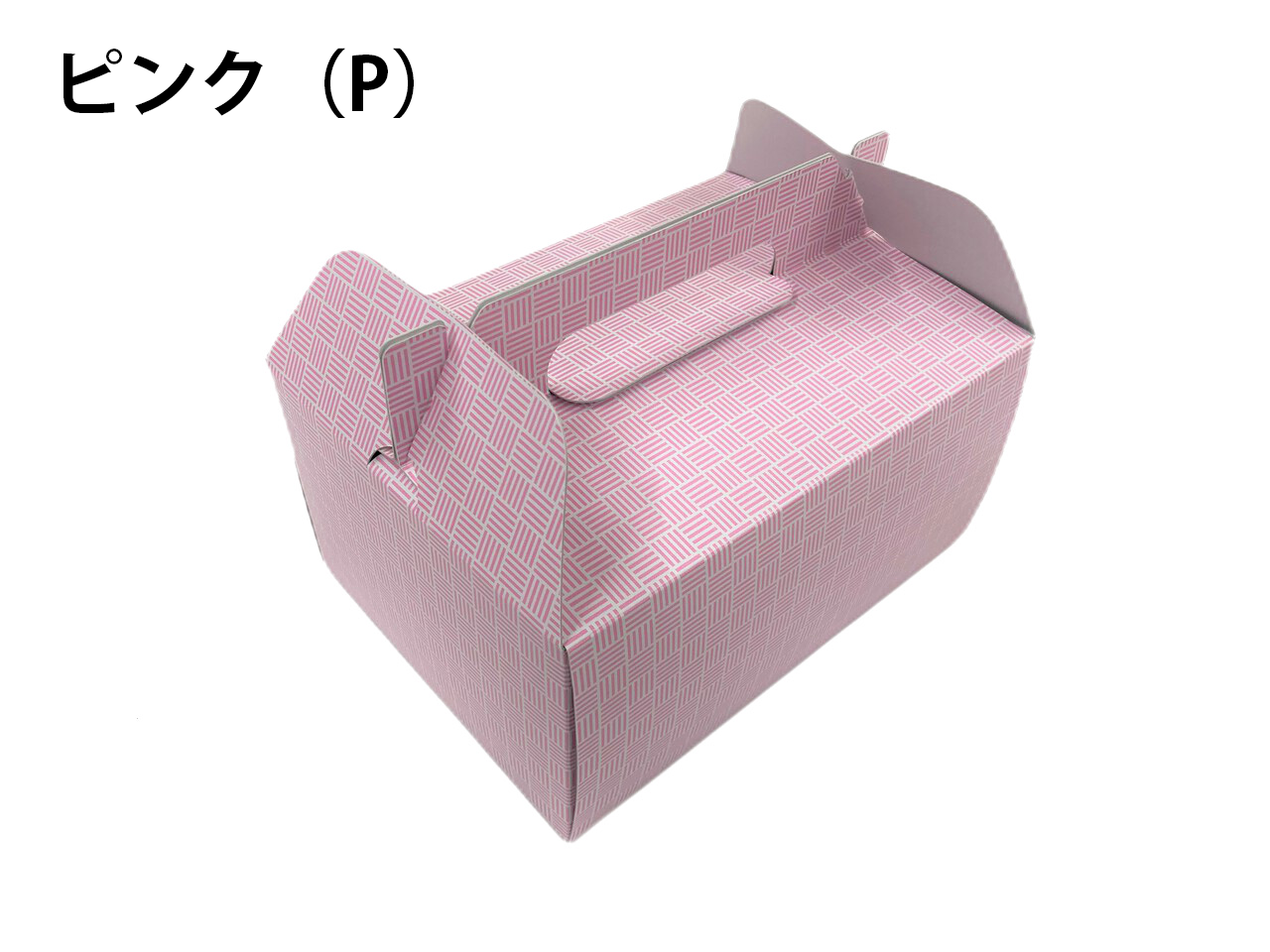 ［紙器］キャリー函 L 10個入_紙器製造アッセンブリはトータルパッケージ