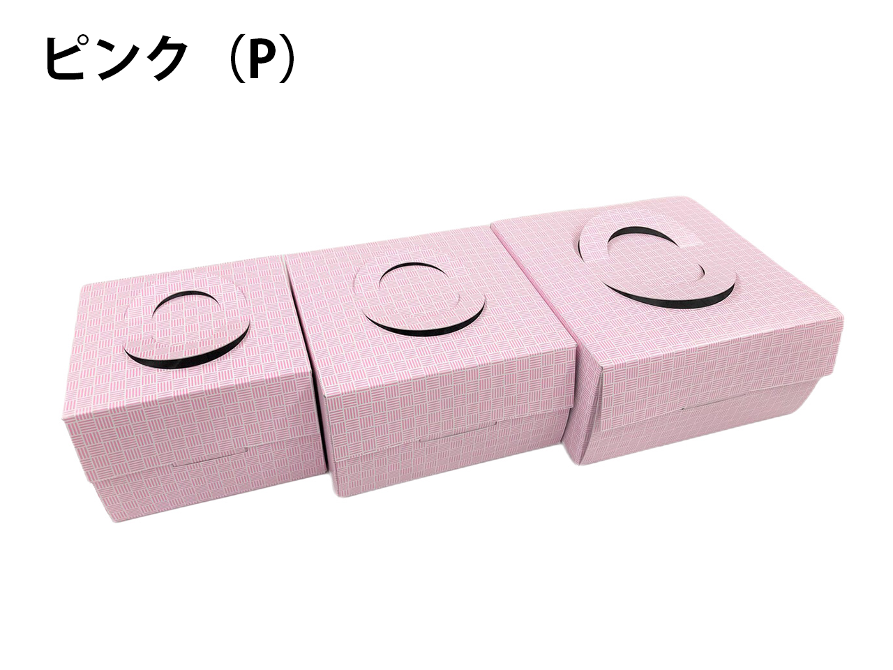 ［紙器］デコ箱 5号 10個入_紙器製造アッセンブリはトータルパッケージ
