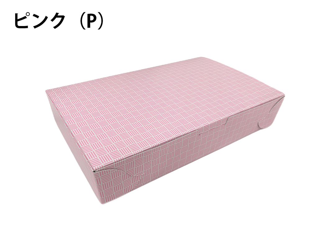 紙器］サービス函5号 100個入：紙器・貼箱・化成品製造から