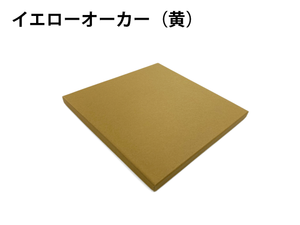 ［貼函］薄型正方形 10個入_紙器製造アッセンブリはトータルパッケージ